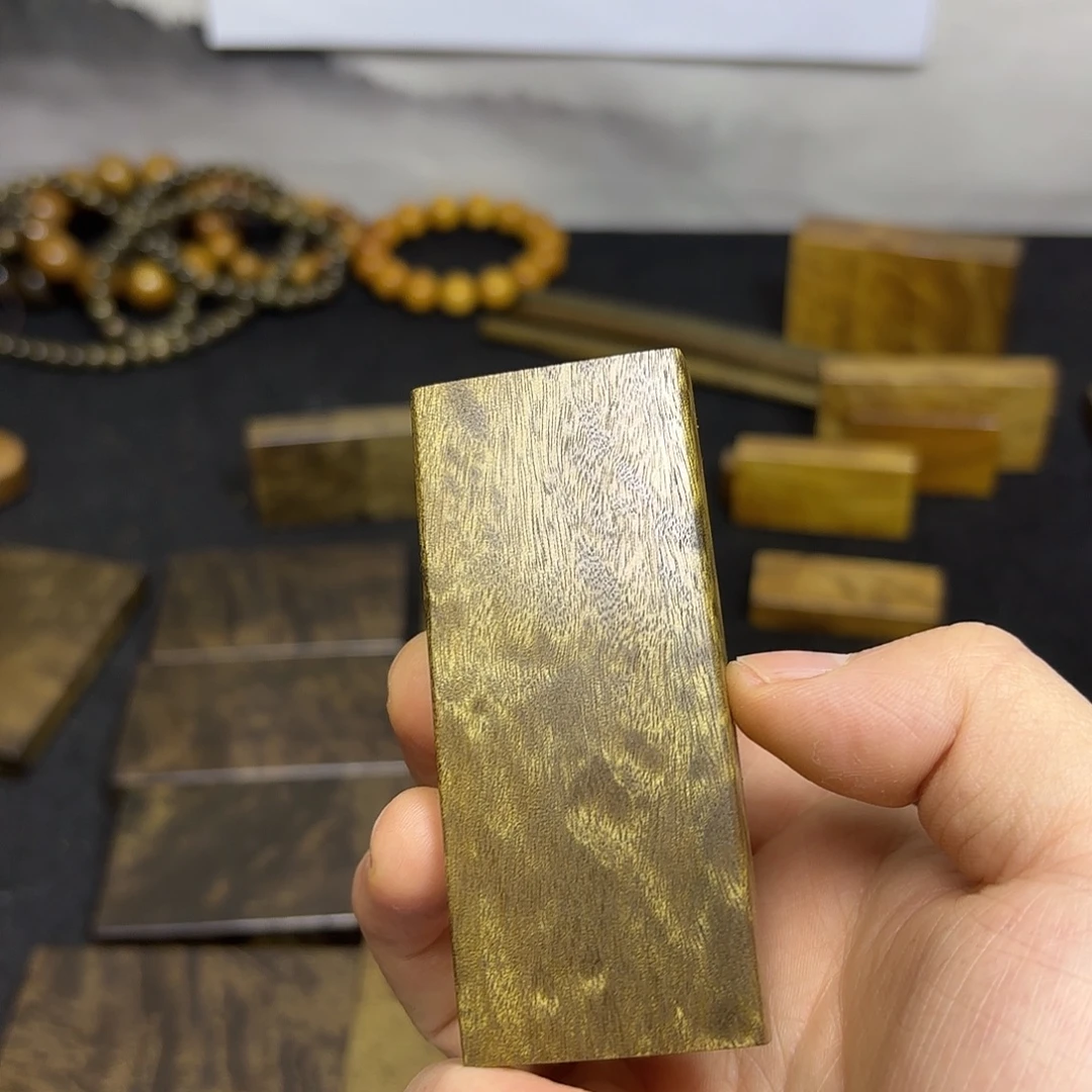 华***司金丝楠一物一拍链接