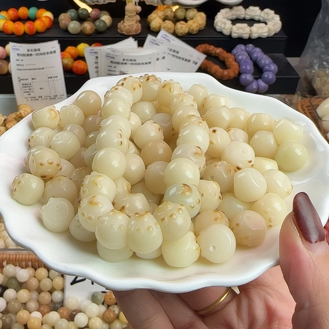 菩提根/象牙果手串卡13炭烤猫爪蒜瓣100颗