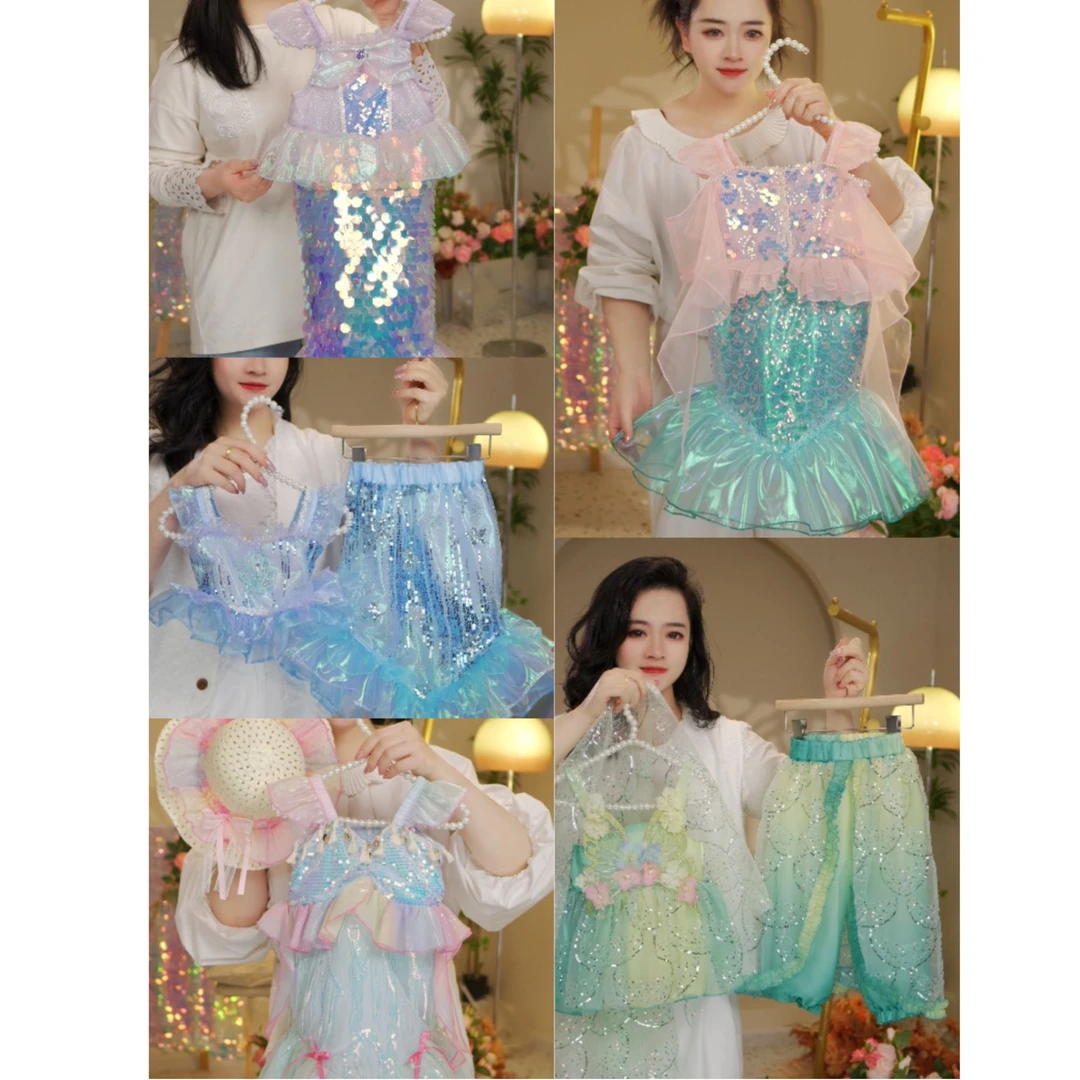 （集合链接）2025年新款美人鱼公主裙裤子套装集合链接