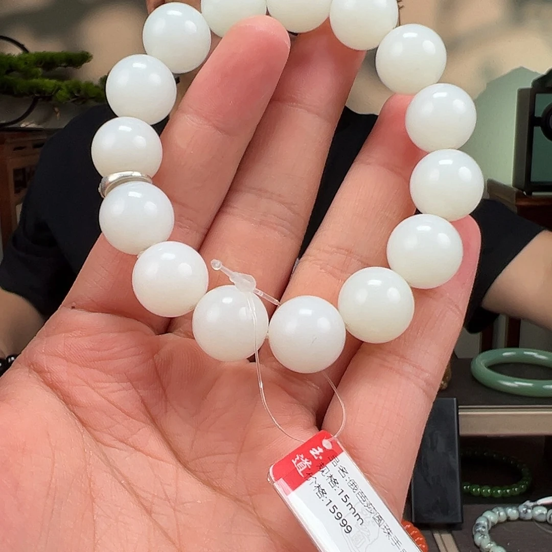 和田玉未镶嵌手链卡15mm俄芭莎