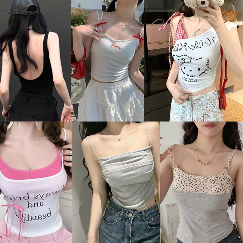 【辣妹大合集】性感百搭时尚吊带背心修身显瘦露背带胸垫纯欲收腰