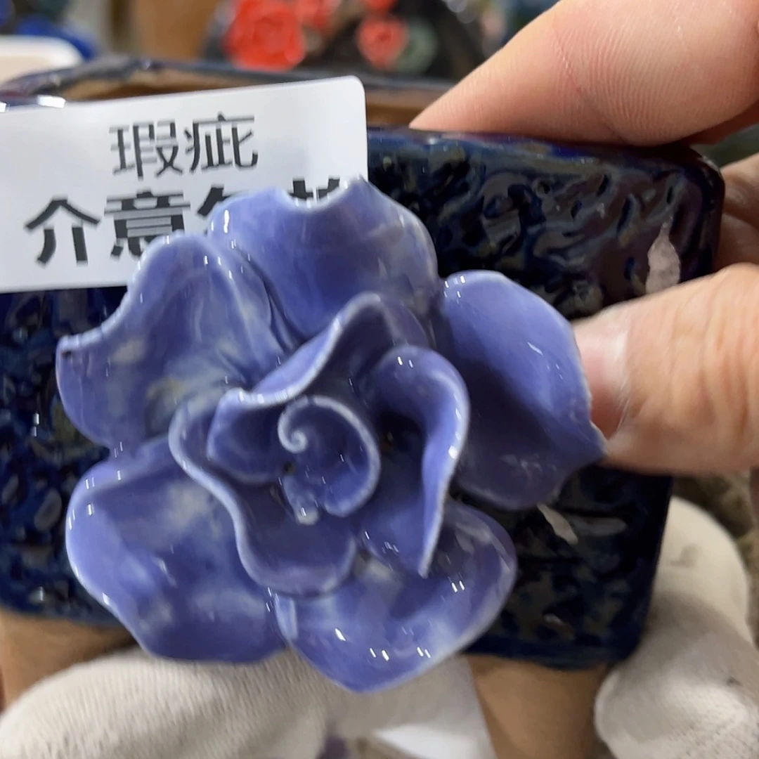 【闪购商品】红陶福利