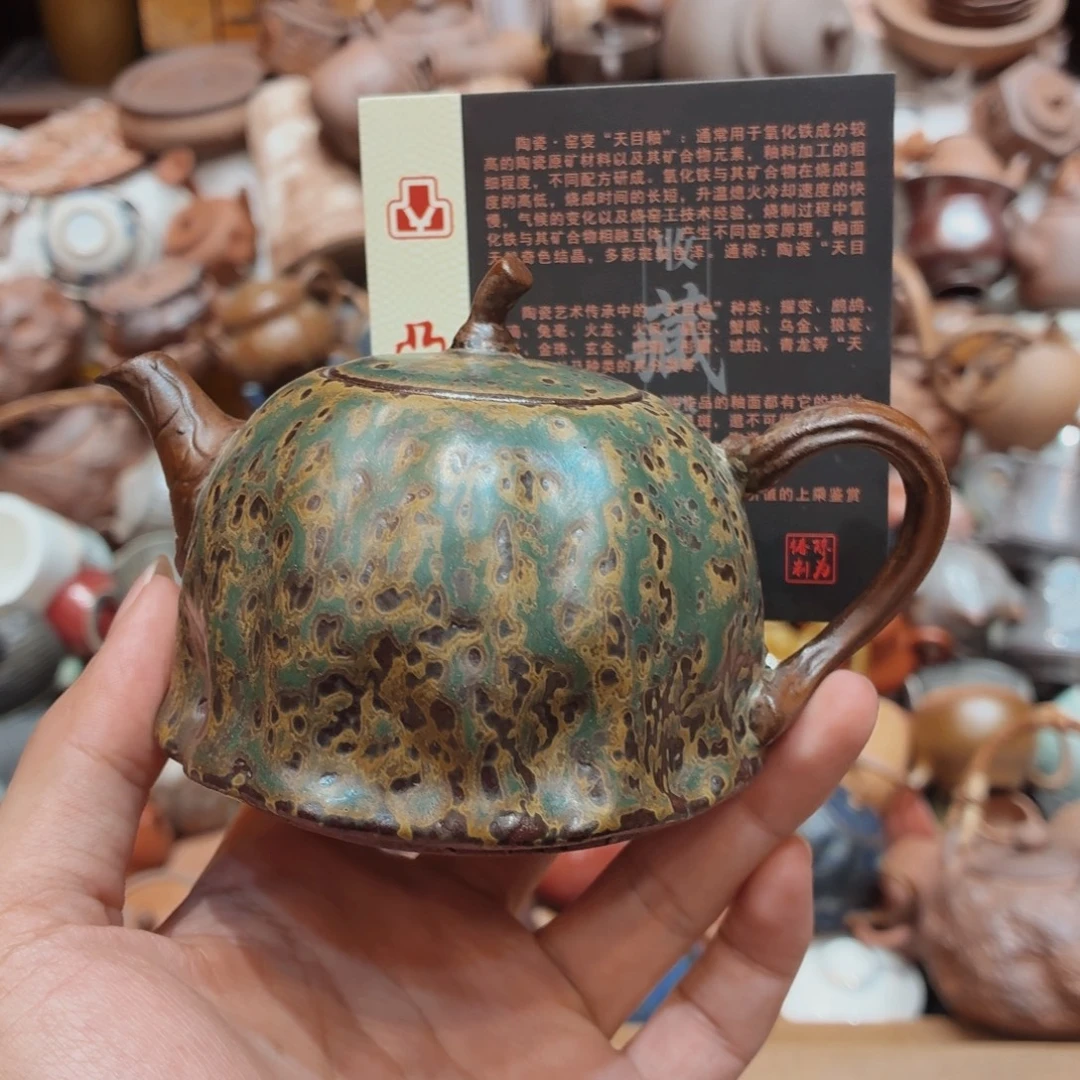 柴烧老岩泥高温茶器皿