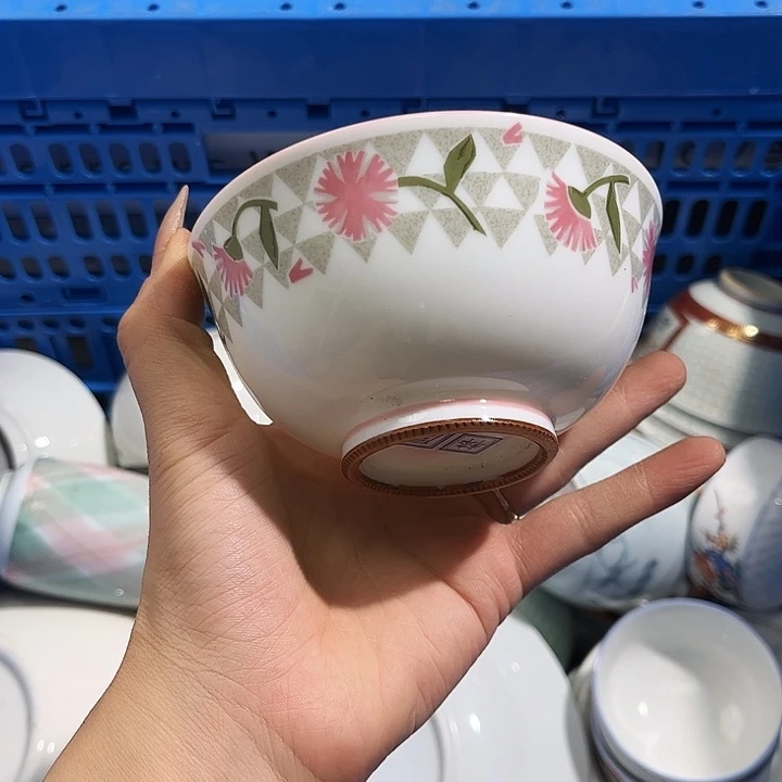 瓷片云*爱淘66666688888