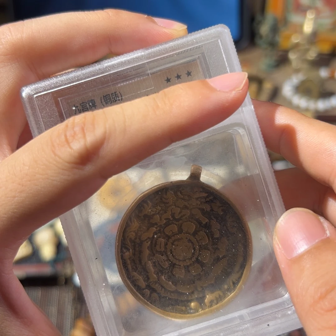 菩提根/象牙果手串