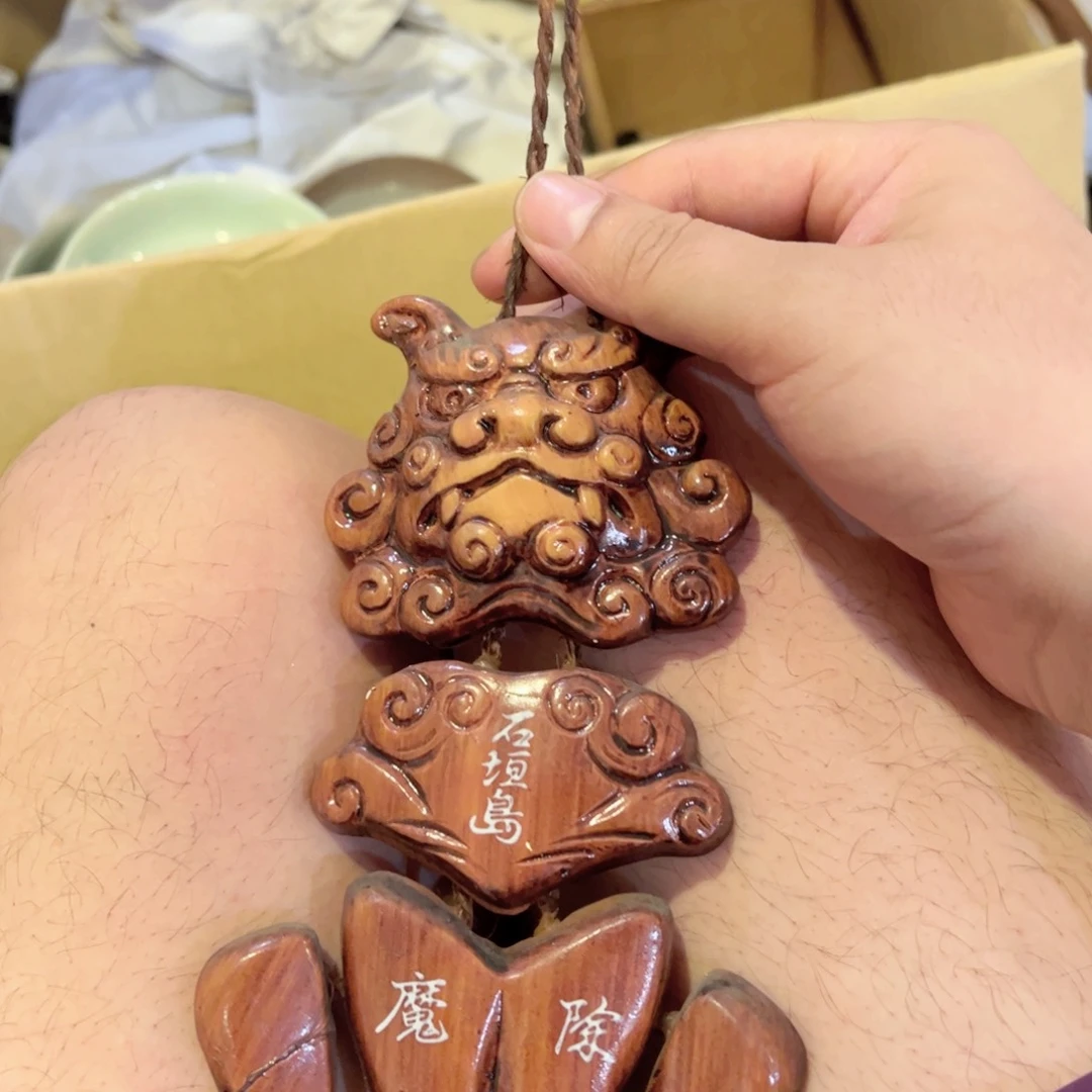 在家的我就是一个