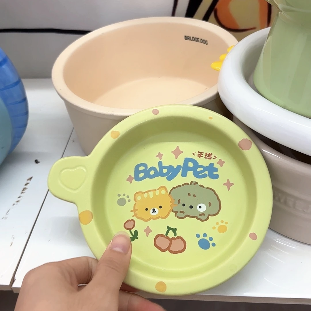 瓷片e88 瓷品陶瓷微x链接在这里