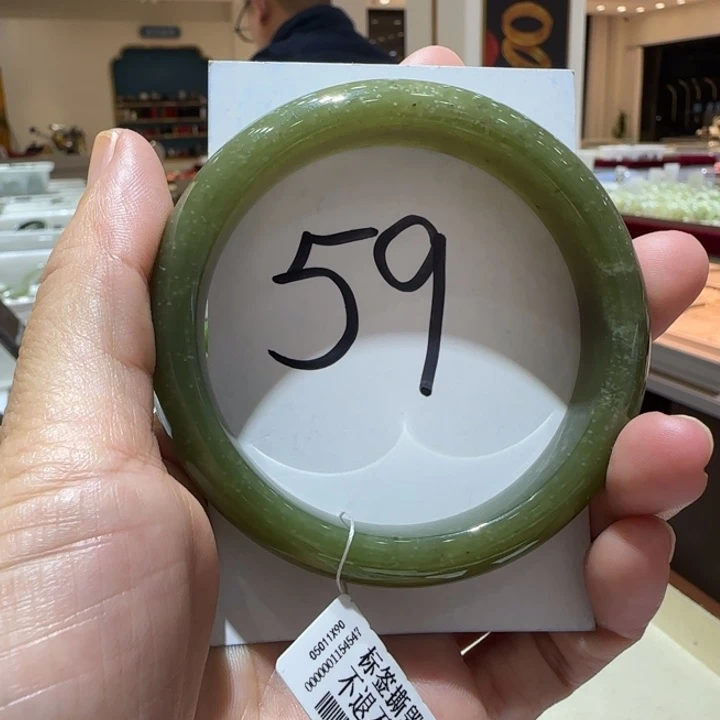 和田玉未镶嵌手镯818