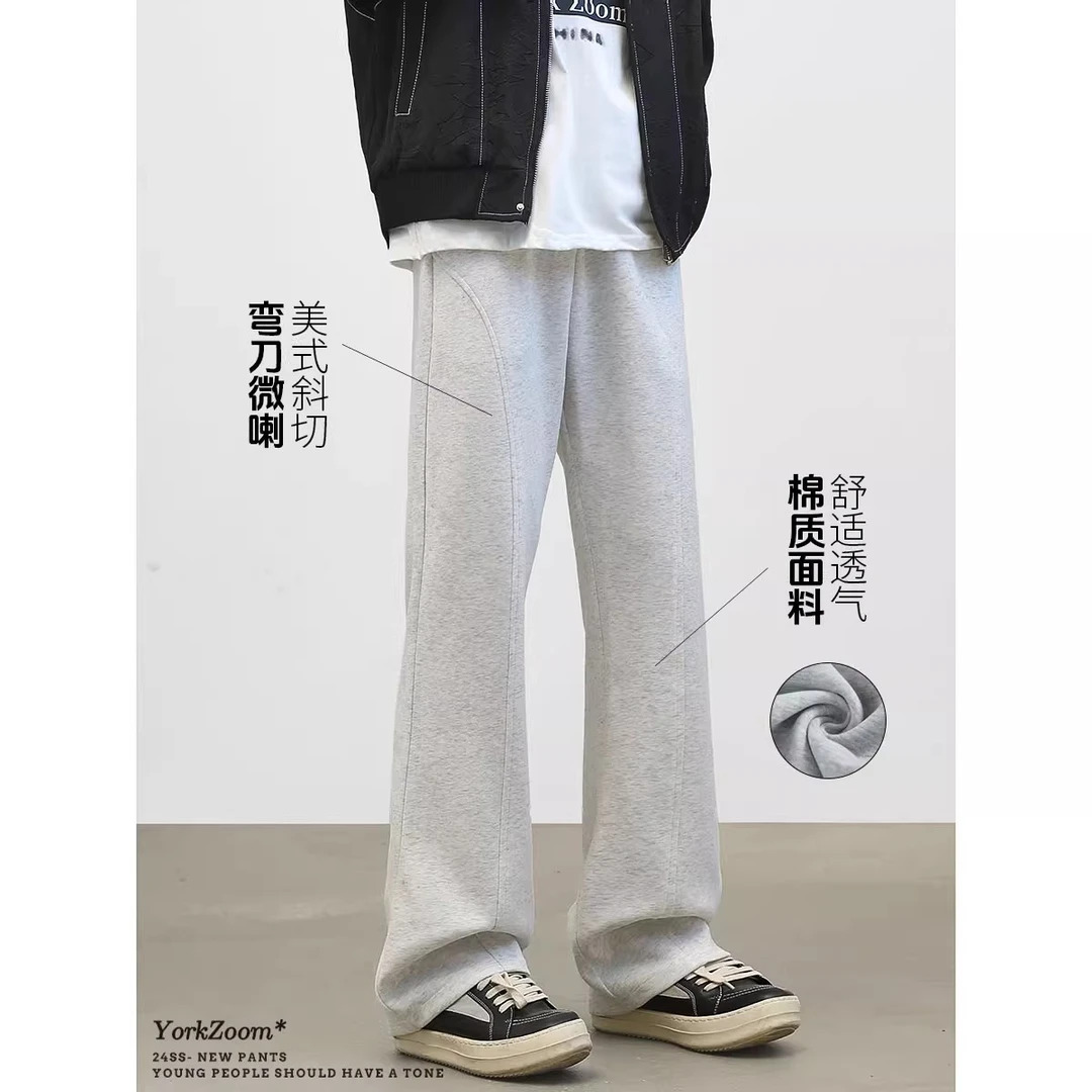 VALVOELITE秋冬美式弯刀微喇灰色卫裤潮直筒休闲裤运动休闲长裤