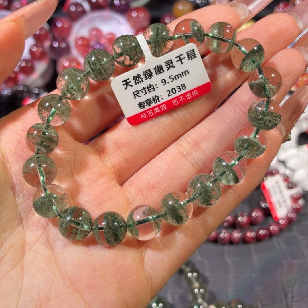 未镶嵌水晶手链手链