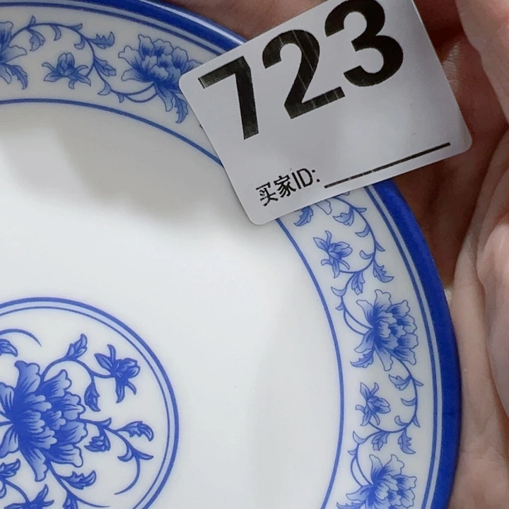 瓷片?*?Occogocogogcogv