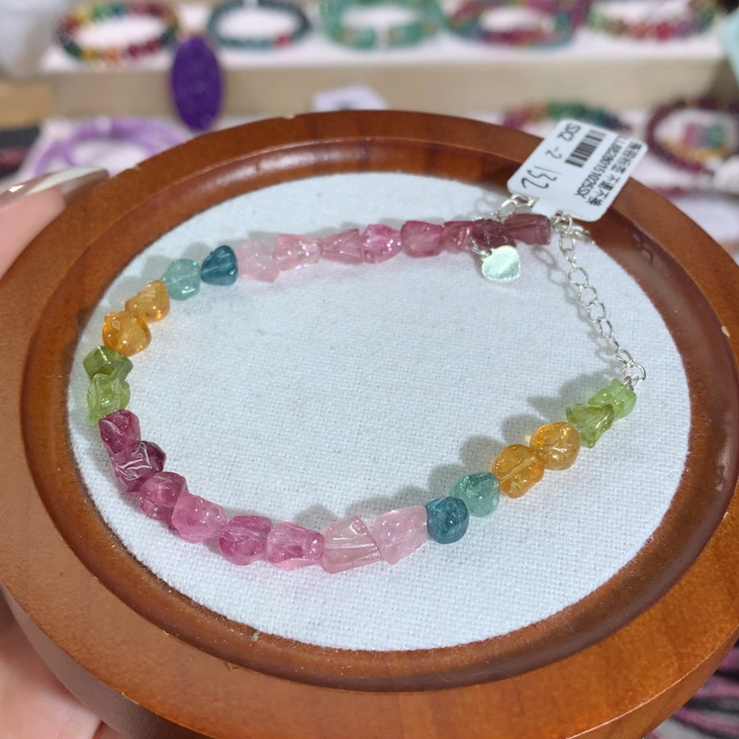 碧玺未镶嵌手串手链