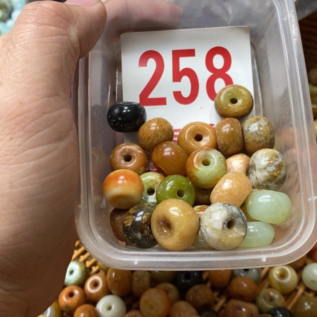 蛇纹石玉挂坠未镶嵌