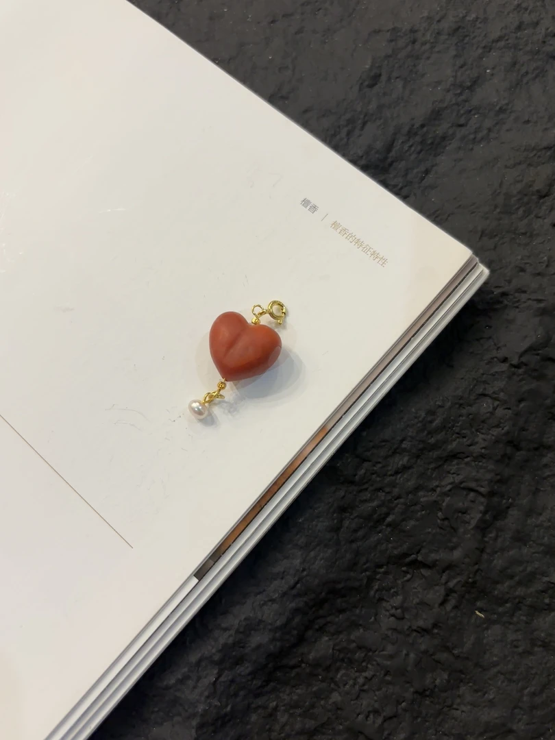 南红屁桃吊坠（不含链）/多样性发其一