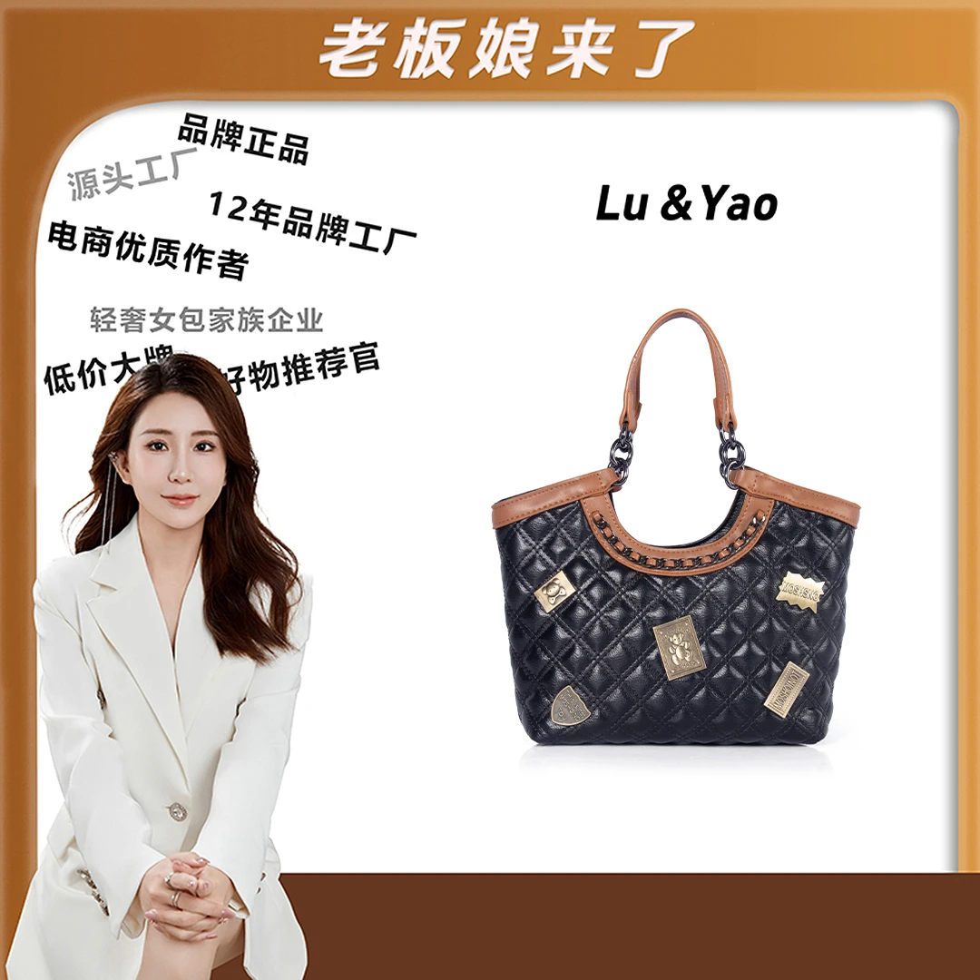 粉丝专享-包包经典时尚百搭女士小众LY398-黑色*