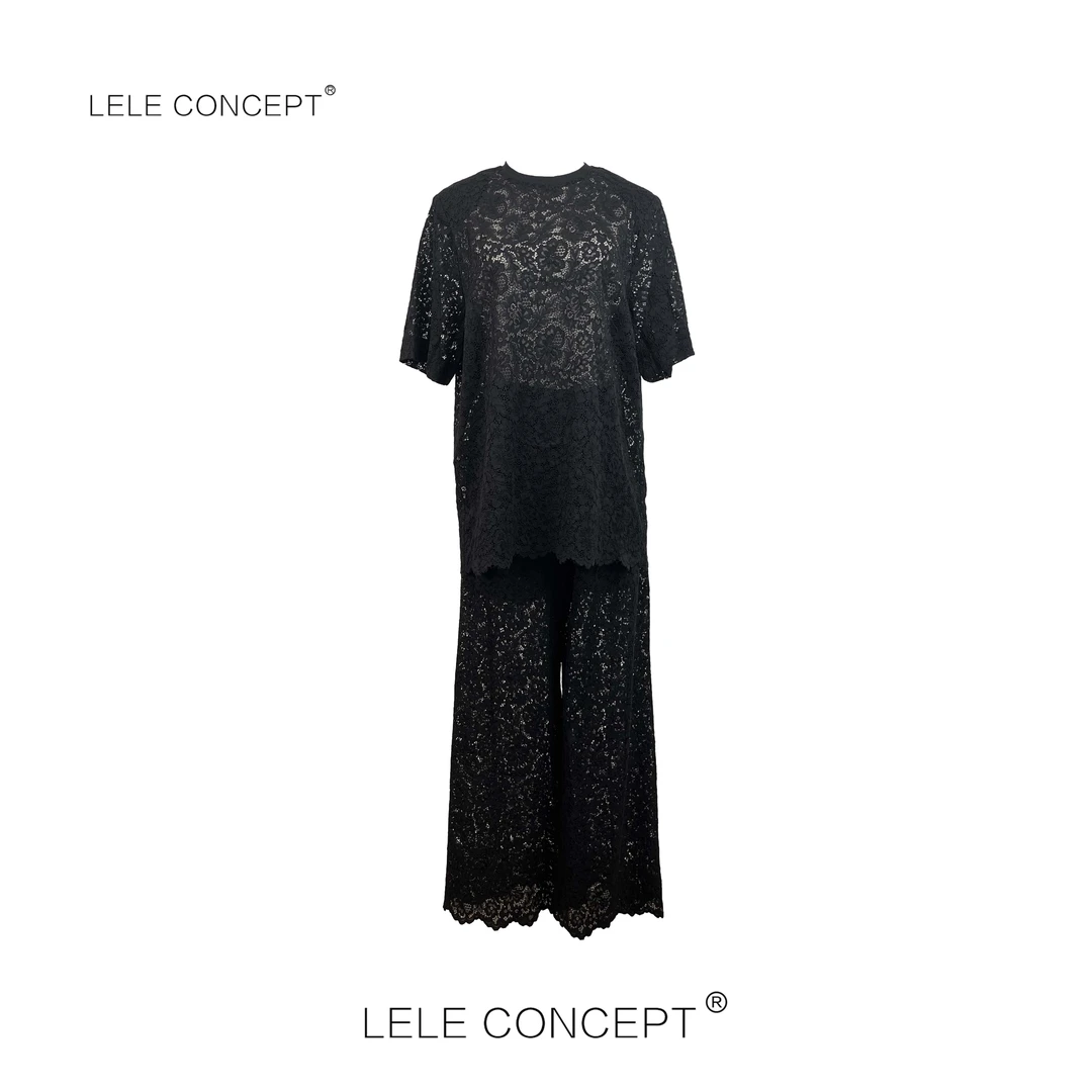 LELE CONCEPT丨舒适百搭圆领蕾丝套装T0149