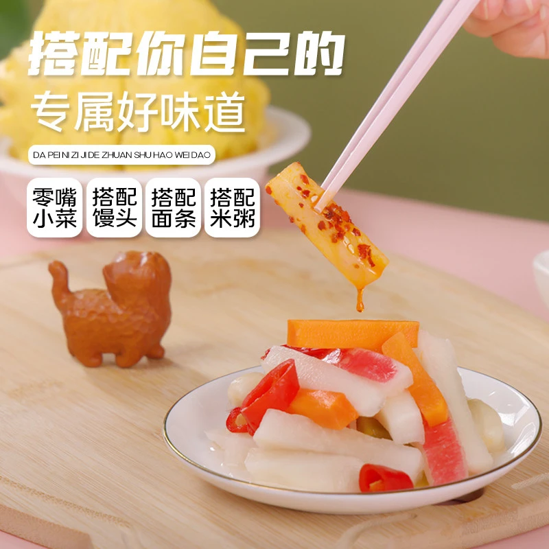 老坛子熊猫坛爽口什锦四川什锦东坡泡菜开味菜酸辣下饭菜凉菜