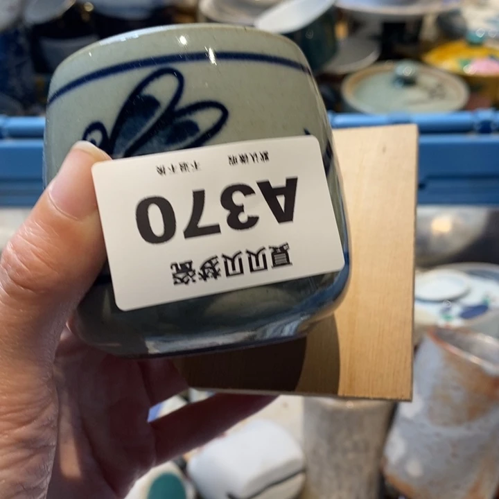 孔***飞哈哈哈哈哈哈哈哈哈哈