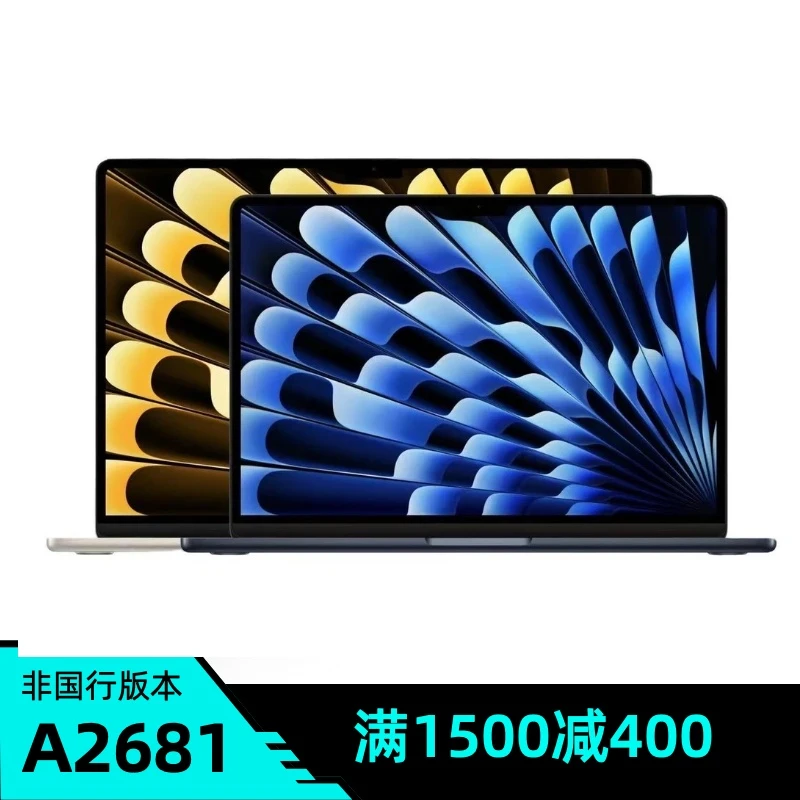 95新 Apple/苹果 A2941 MacBook15寸 M2 剪辑设计 非国行