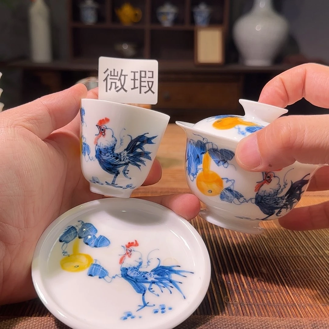 杯三钰堂直播闪购专属链接（以闪拍图片为准）