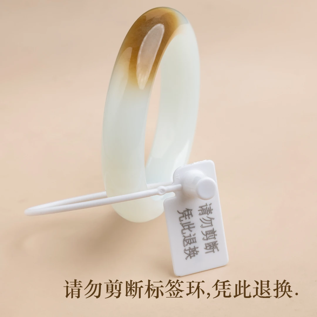 【任厂长】和田玉糖白扁条手镯59.5mm（MA471E）