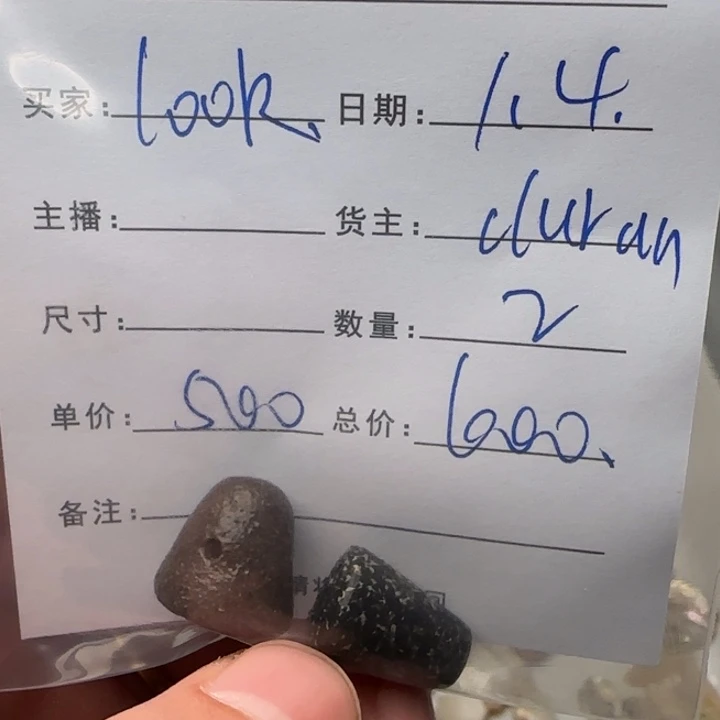 随***k树脂制品锦诚古珠小肥肉西亚工艺品