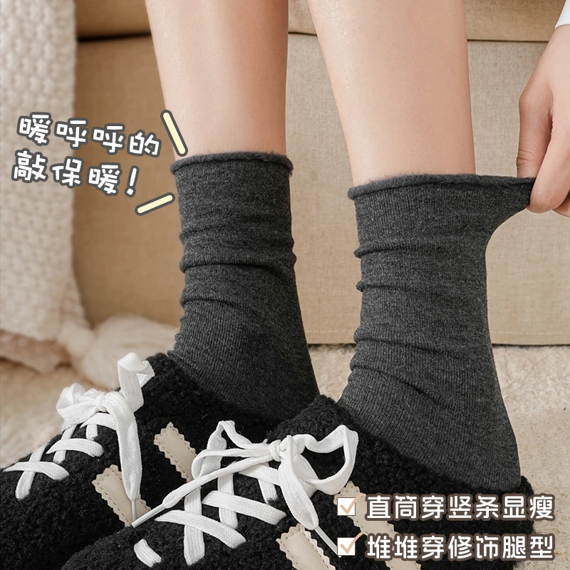 冬季加厚堆堆袜保暖家居袜中筒袜磨毛雪地袜时尚加棉女袜子月子袜
