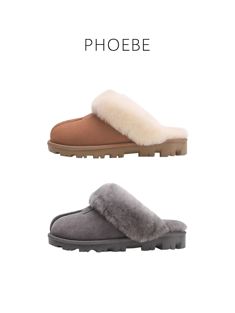 惊喜【新款雪地拖鞋】PHOEBE叶姐 秋冬时尚百搭拖鞋H41206030H