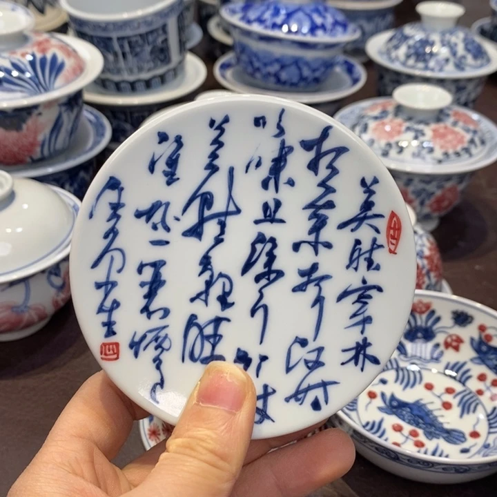 盖置“”8.8 微瑕杯杯杯杯杯杯