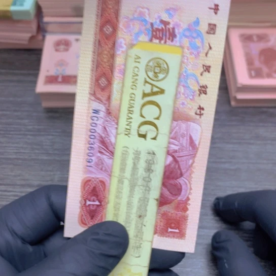 WG000360号码随机单张一张一张