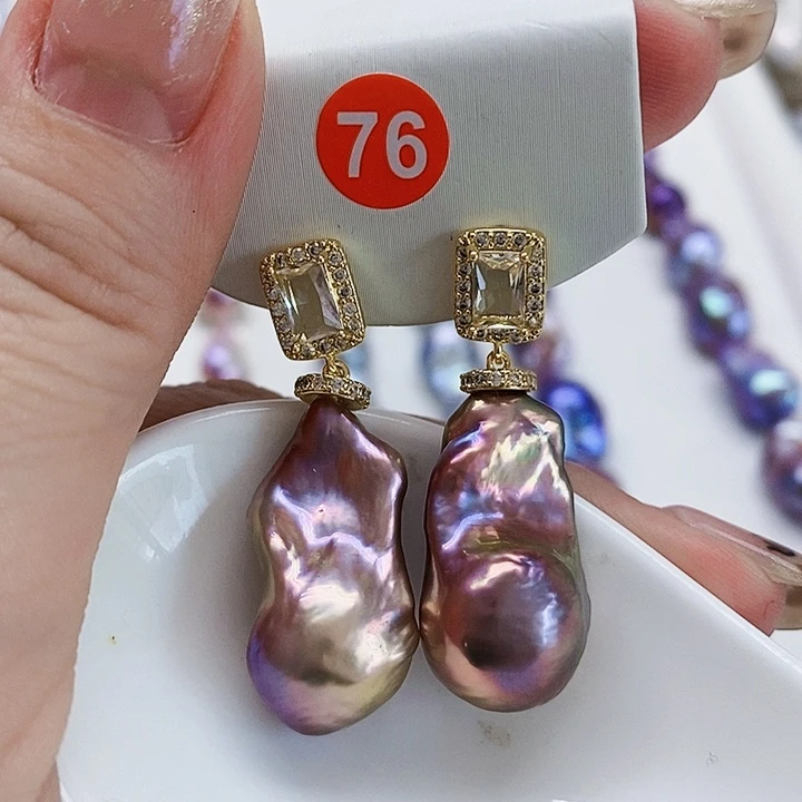 银S925镶嵌耳饰淡水珍珠