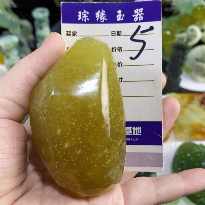 未镶嵌岫玉手把件