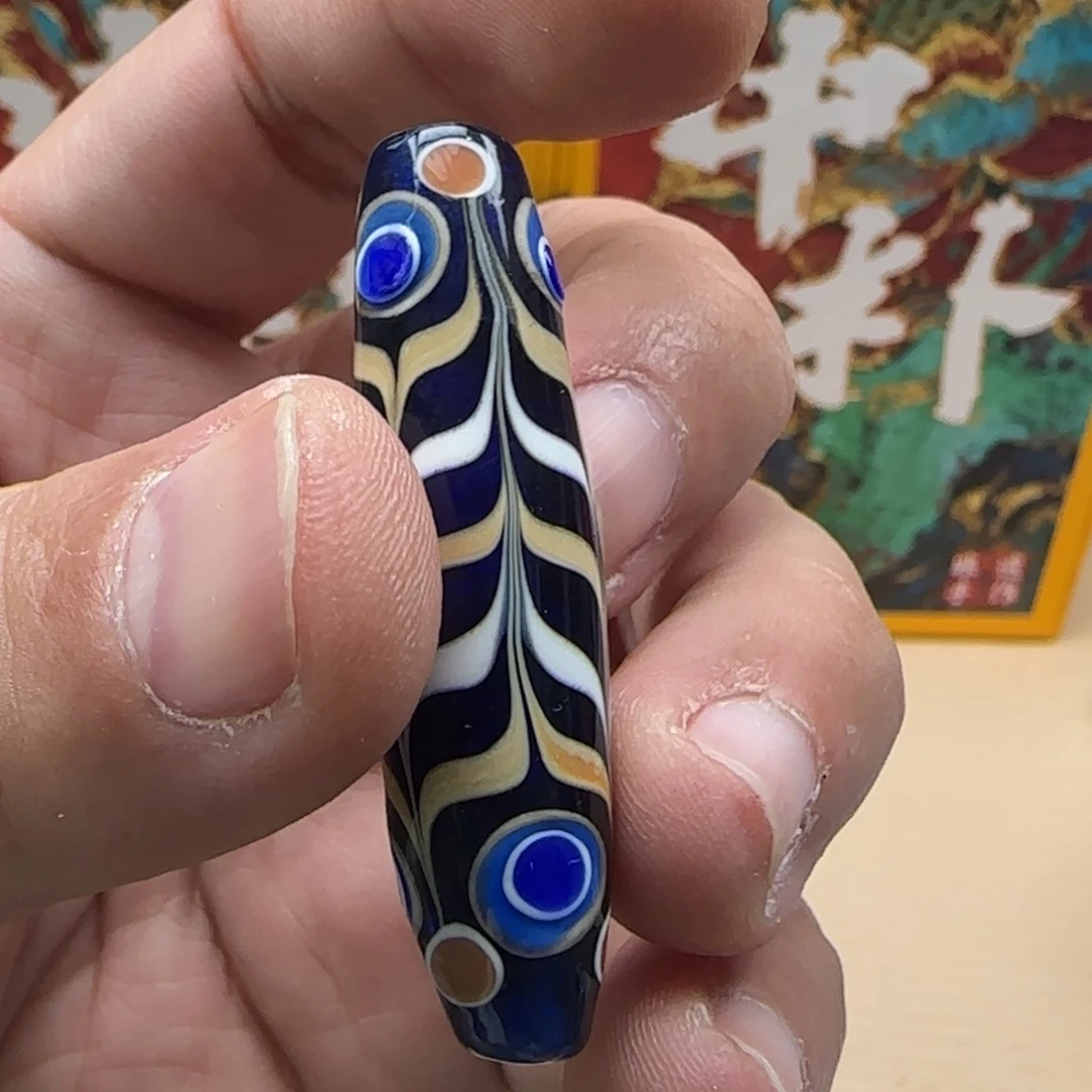 吊坠白玉菩提蓝色5972