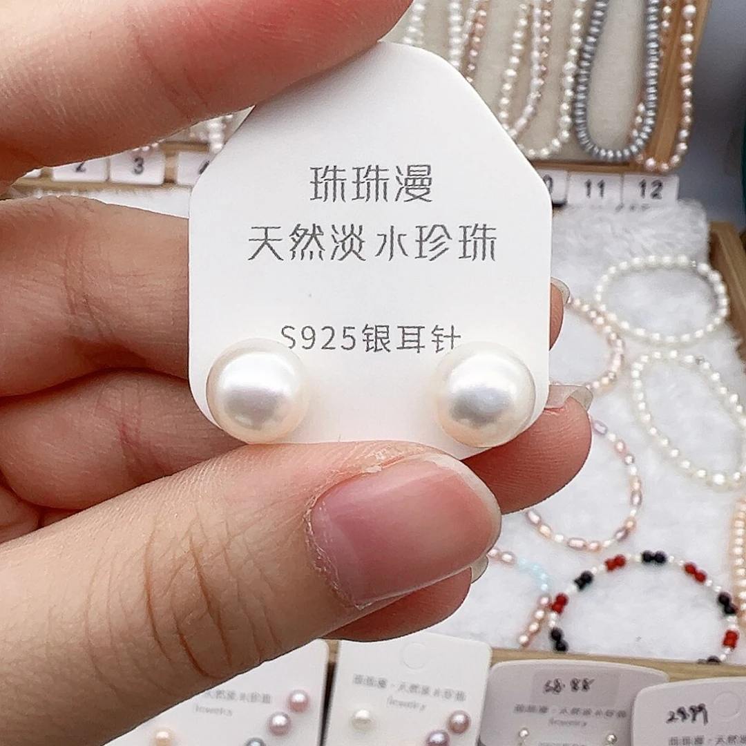 银S925镶嵌淡水珍珠耳饰711微瑕
