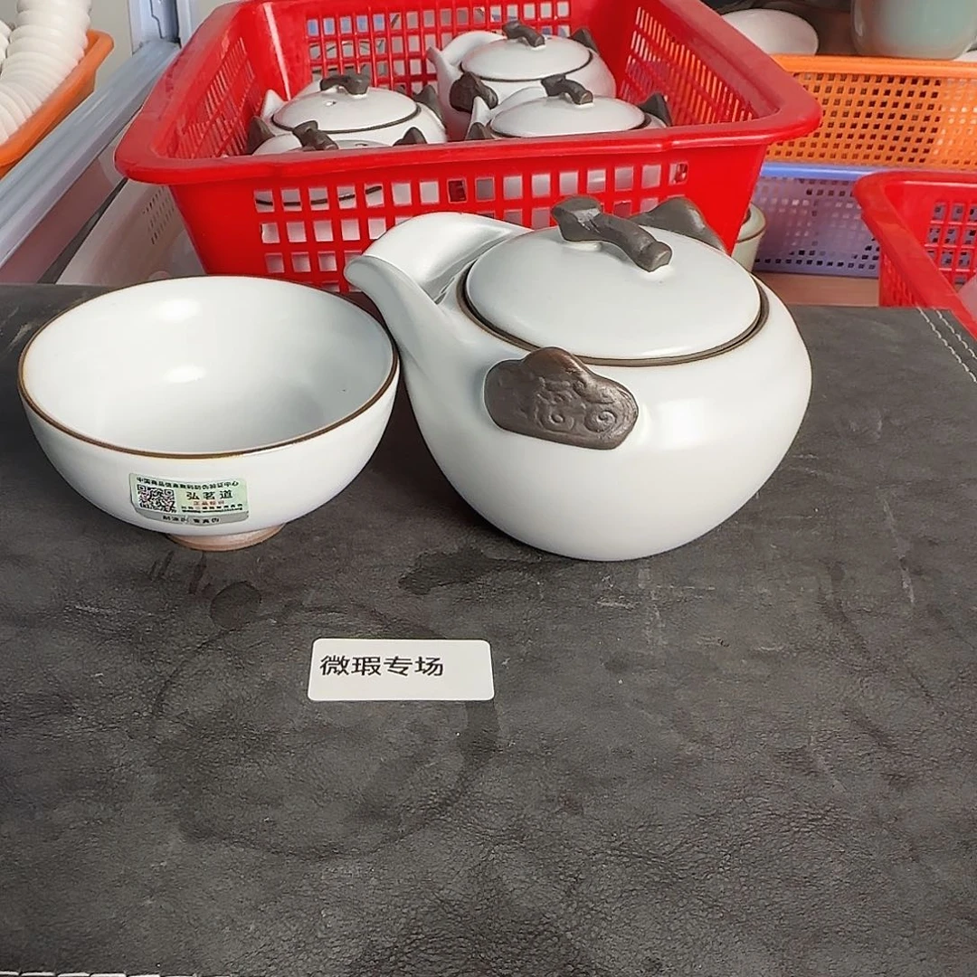 瓷片开播浮力，小小微瑕。