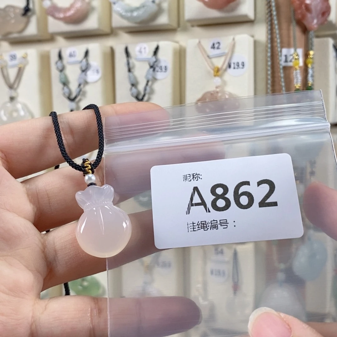 玛瑙/玉髓颈饰未镶嵌°****生