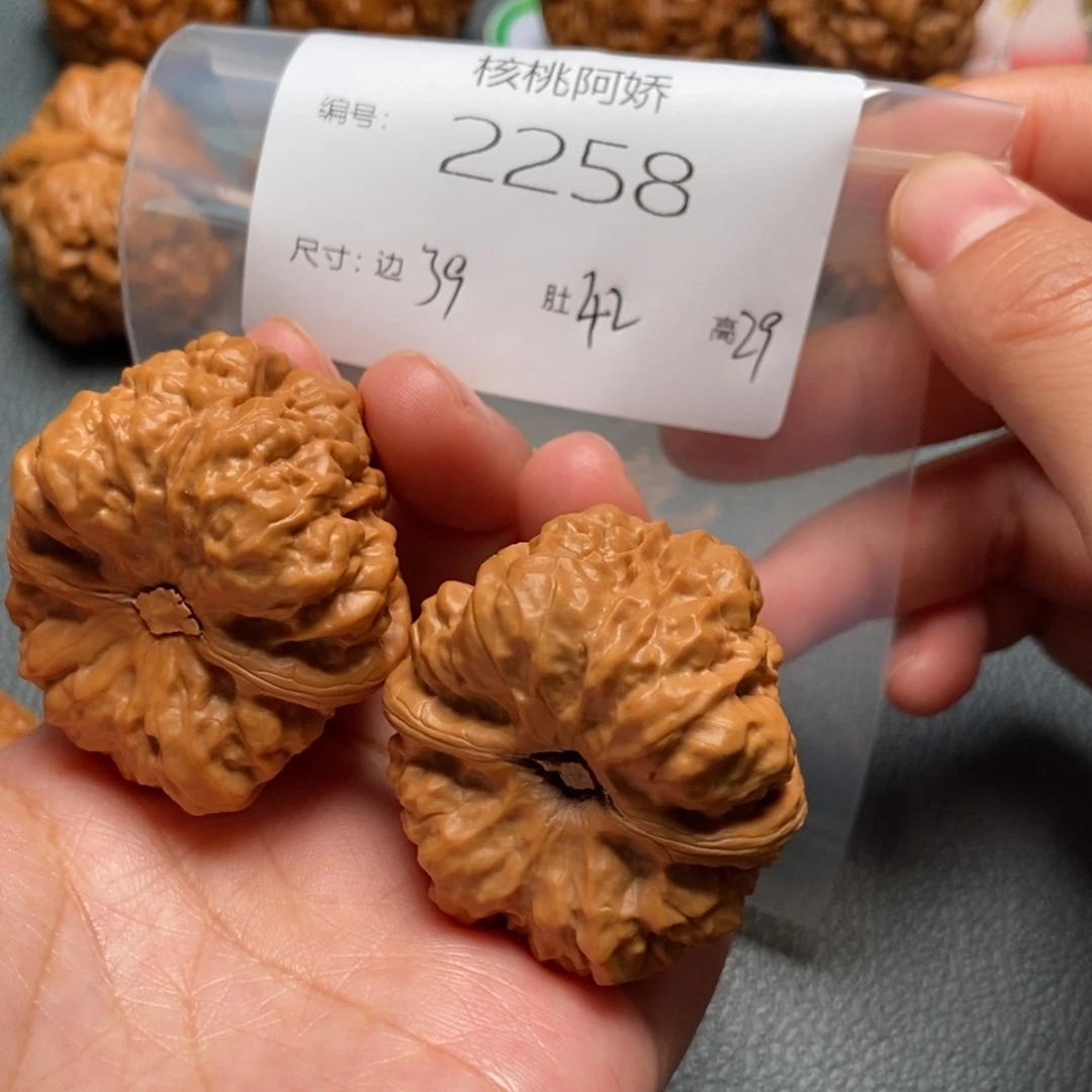 文玩核桃吊坠蛤蟆