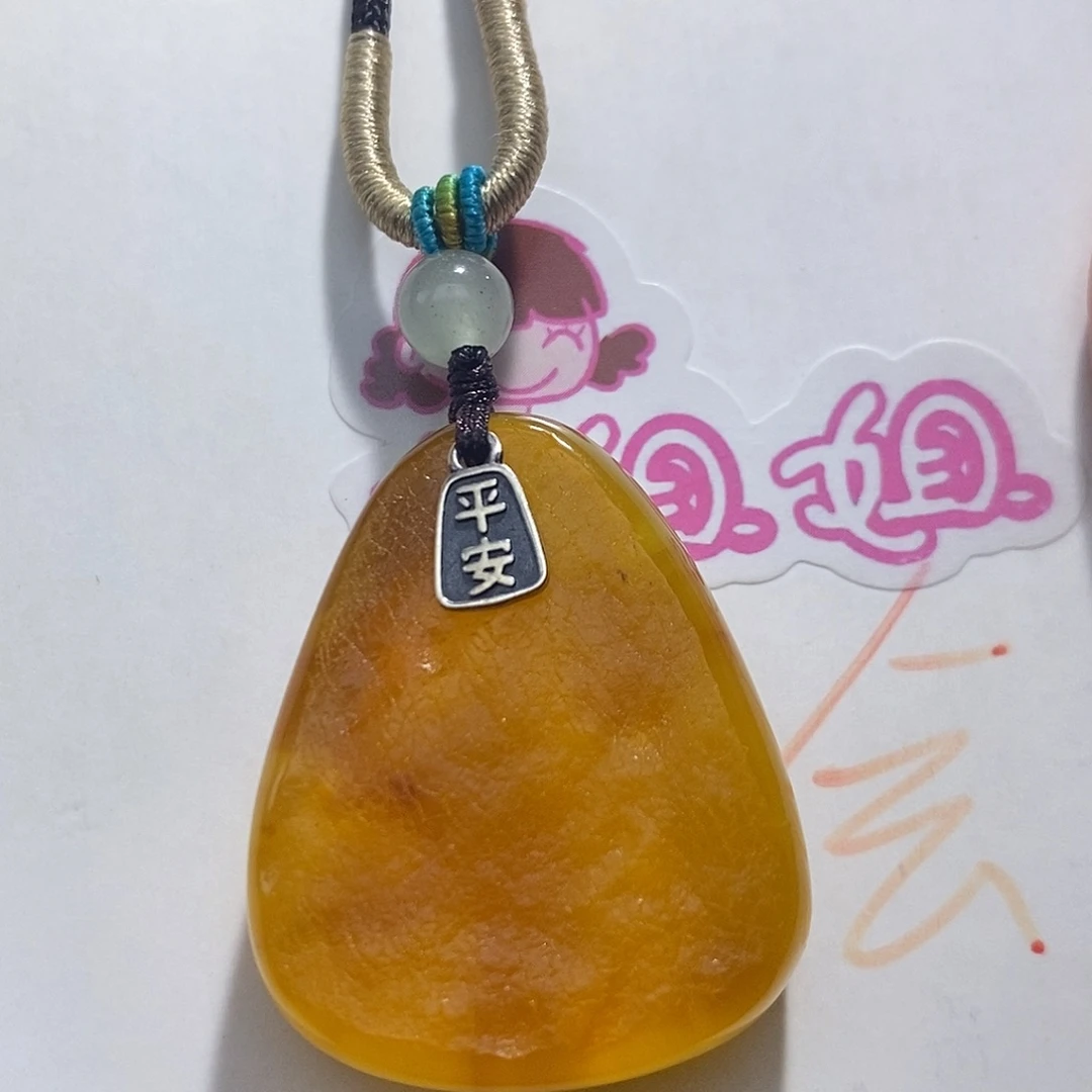 定制琥珀未镶嵌蜜蜡吊坠