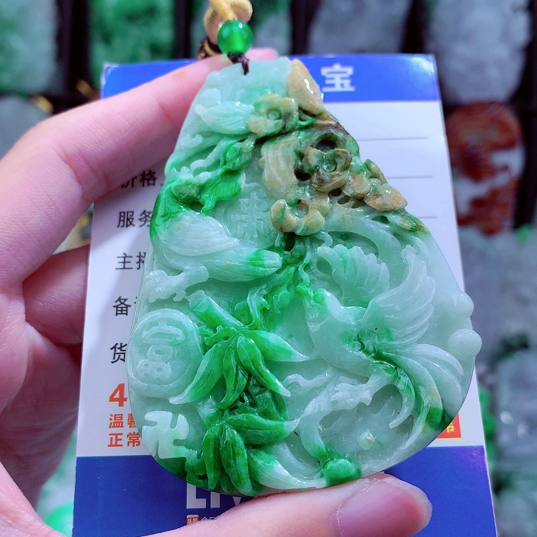 翡翠未镶嵌颈饰天然