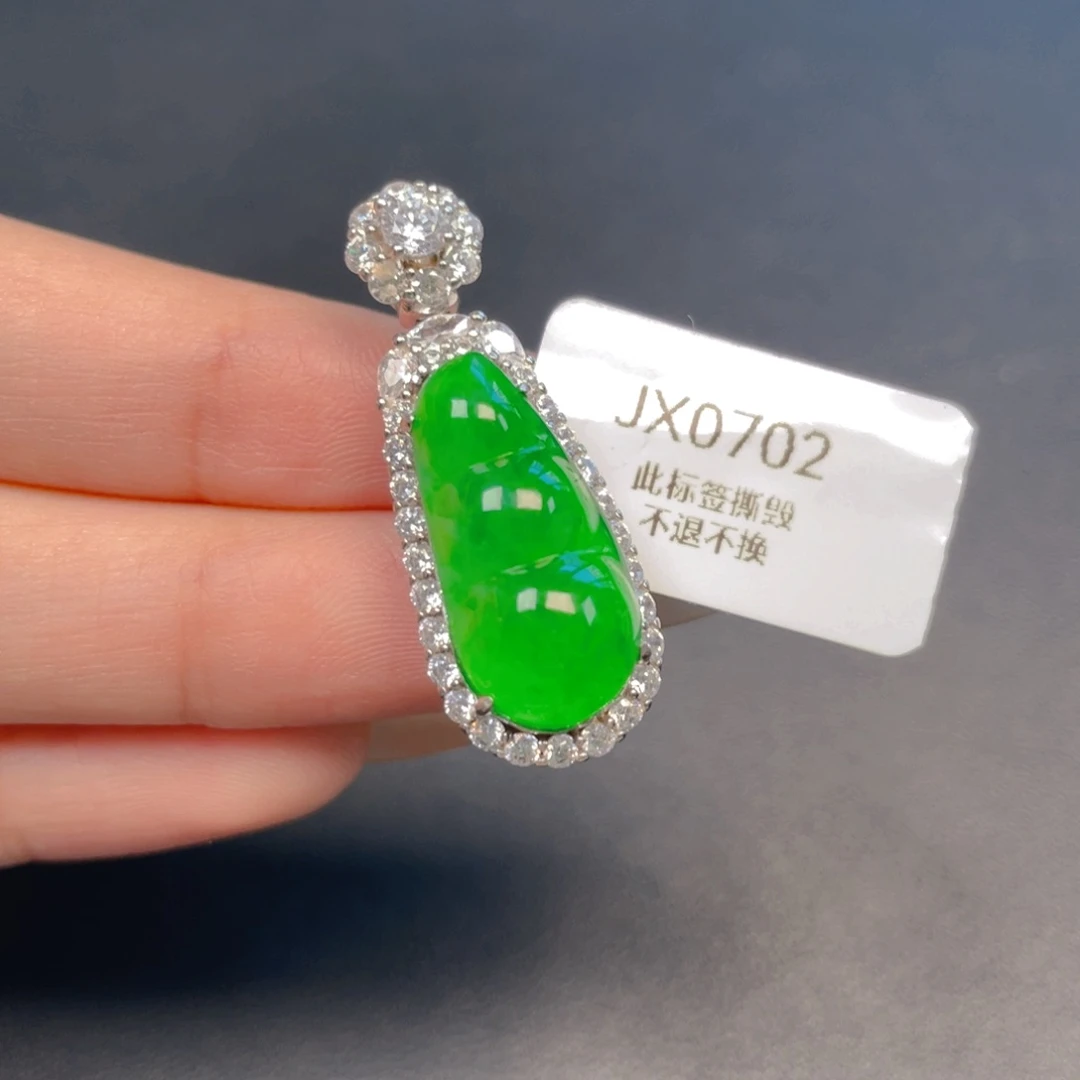 【闪购商品】吊坠(不含链)银S925镶嵌翡翠