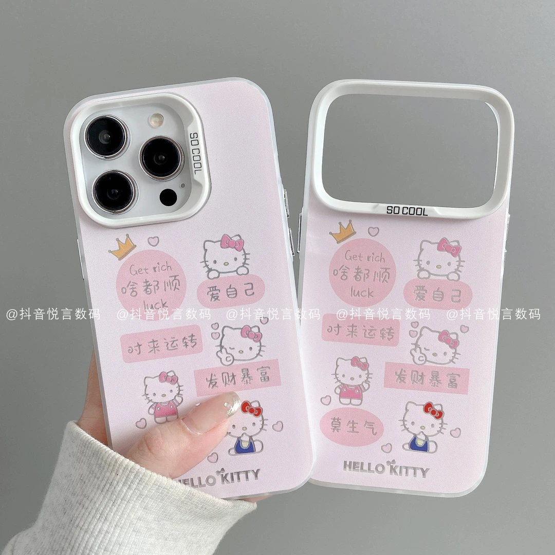 磨砂彩银适用iphone17promax苹果16手机壳15/14/13/12/11华为潮KT