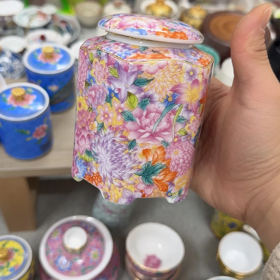 万花小茶罐一个陶瓷