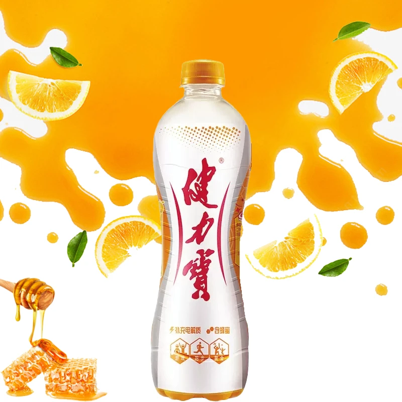 健/力宝橙蜜味电解质运动饮料