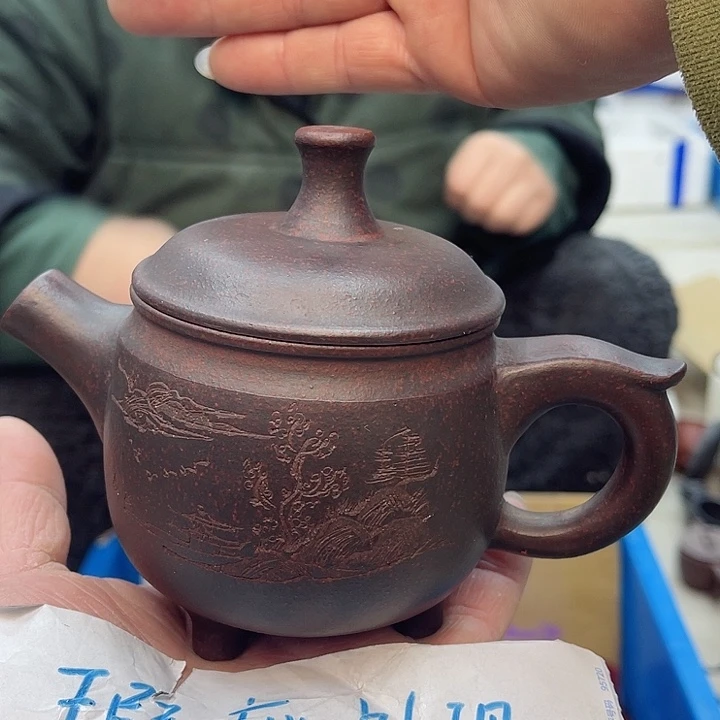 紫砂茶壶宜兴紫砂壶瑕疵