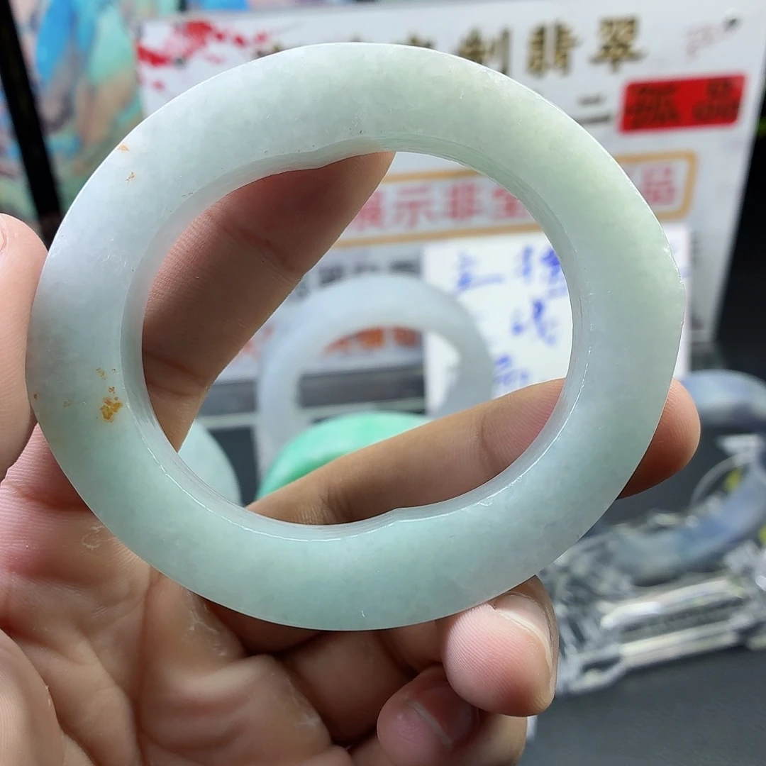 定制翡翠未镶嵌55/59