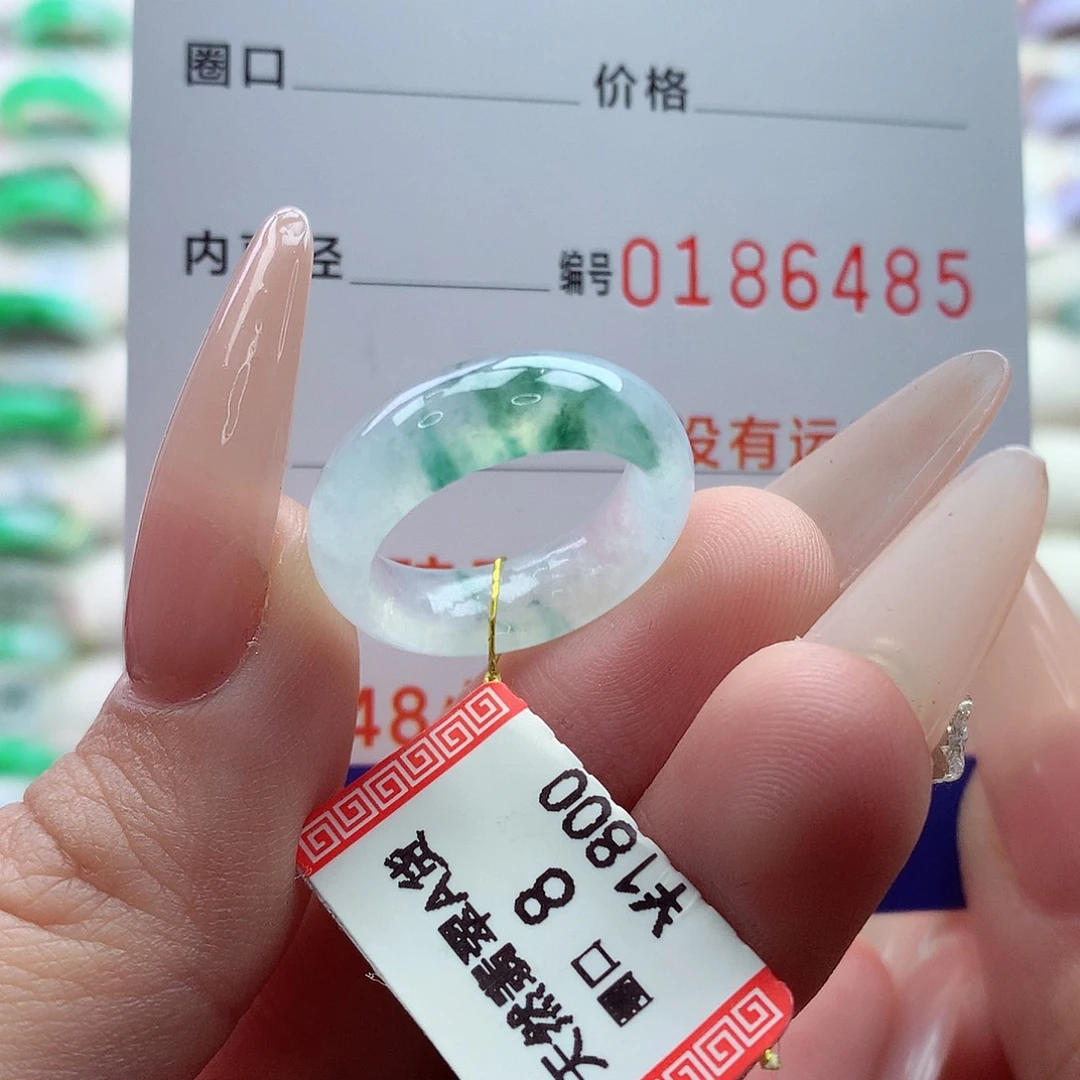 翡翠戒指未镶嵌8号
