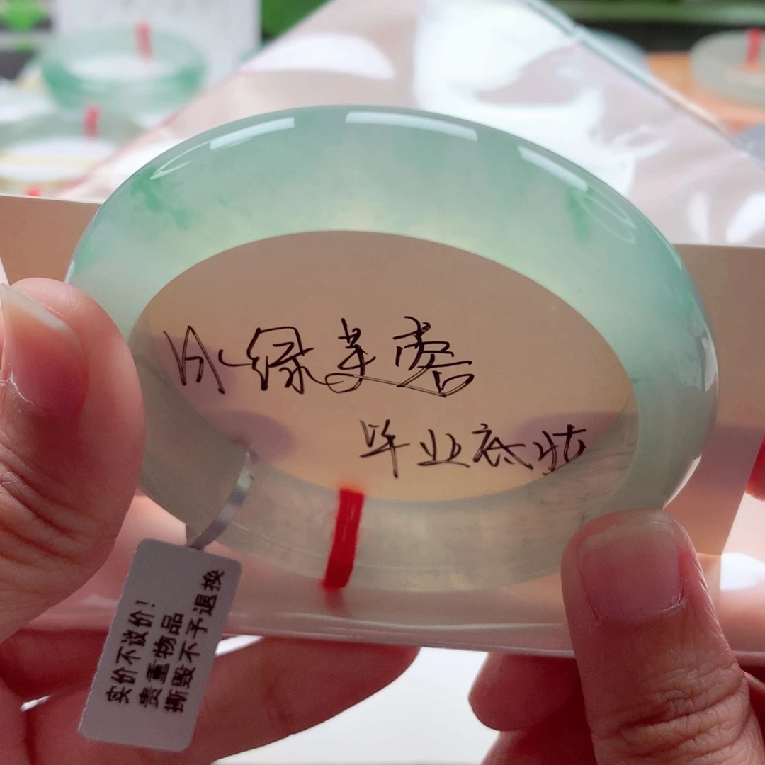 未镶嵌手镯翡翠56新货冰甜绿起光冰胶冰绿芙蓉行家货A