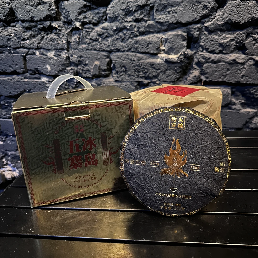 冰岛五寨金 火烧饼200克