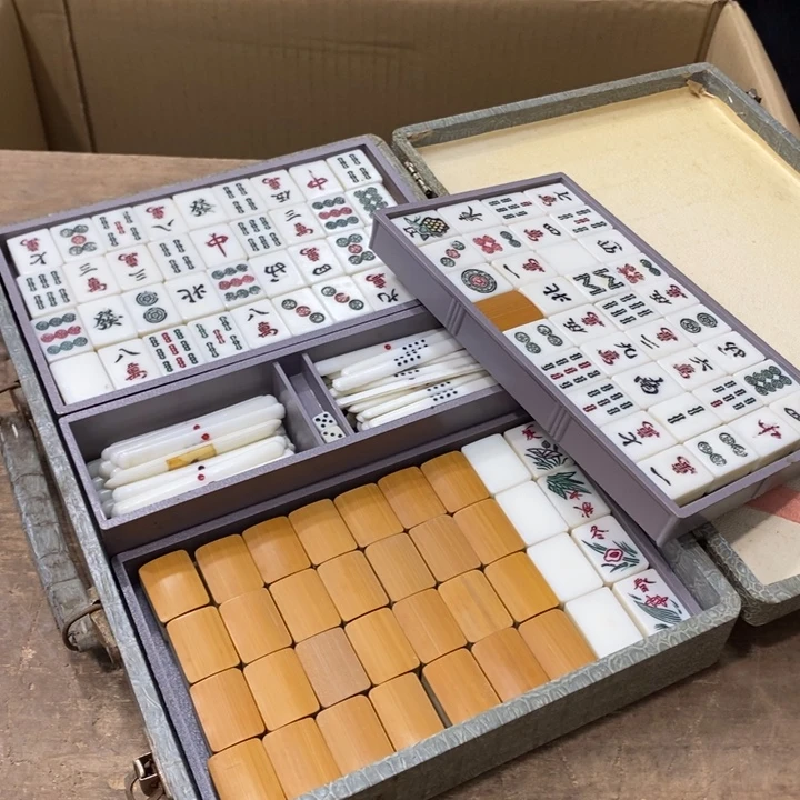 中古品默认微瑕看好下手
