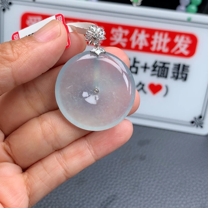 吊坠(不含链)18K金镶嵌翡翠